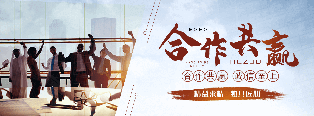 九龙厂房水泥围墙生产厂家